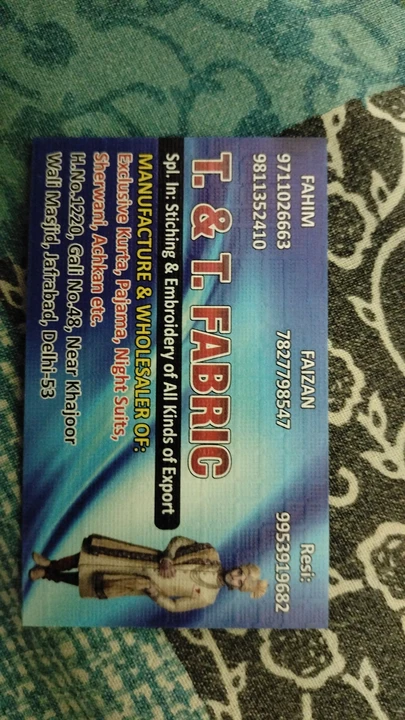 Visiting card store images of T&T Fashion