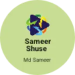 Business logo of Sameer shuse