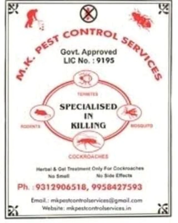 Factory Store Images of M k Pest Control services