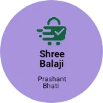 Business logo of Shree Balaji mobile repairing center