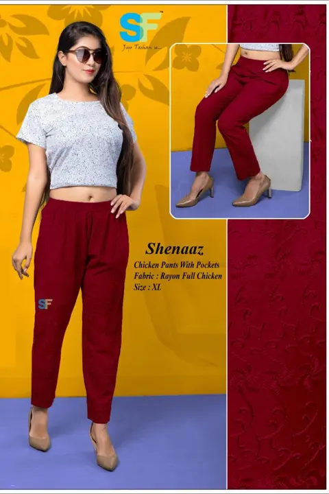 Product uploaded by Ladies wear on 5/12/2023
