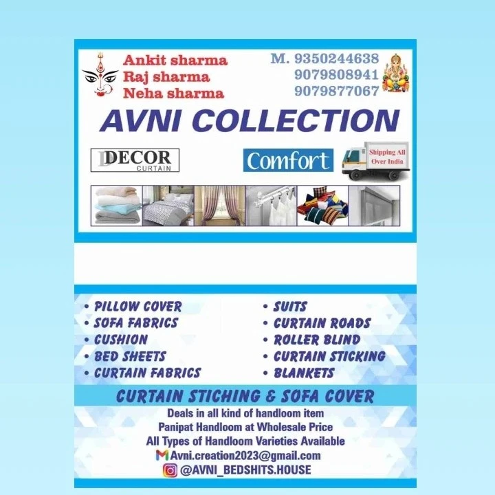 Visiting card store images of Avni collection's