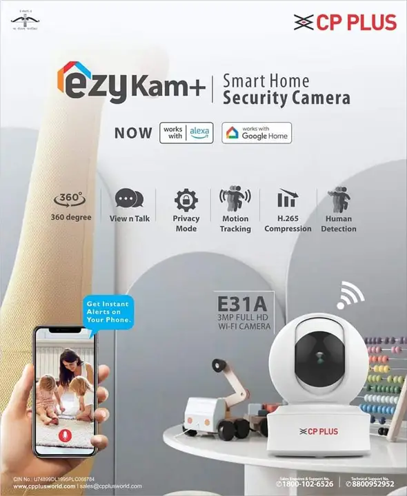 CP plus E31A wifi camera  uploaded by Hare Krishna IT Solutions on 5/12/2023