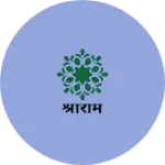 Business logo of श्रीराम