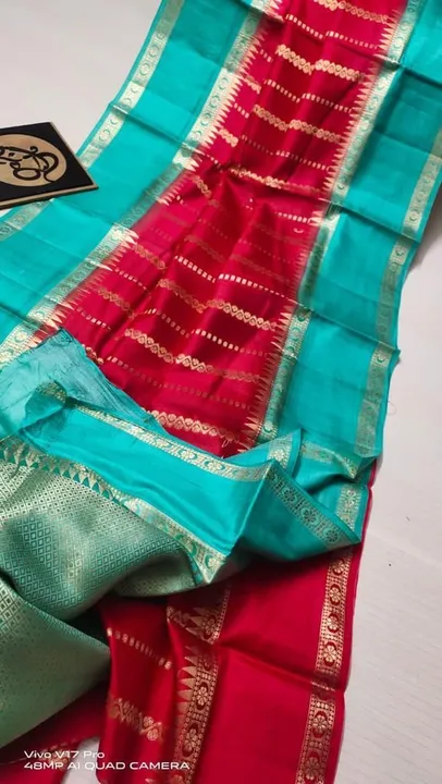 Soft silk saree  uploaded by Mks Creations  on 5/12/2023
