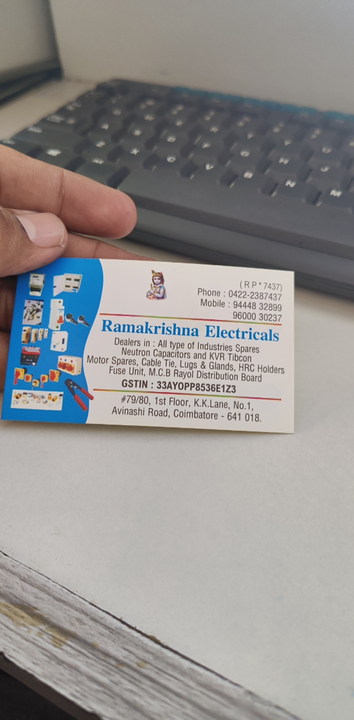 Visiting card store images of Ramakrishna electrical