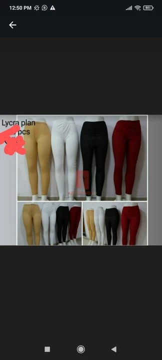 Lycra Leggings  uploaded by Ekveera Fashion on 5/12/2023
