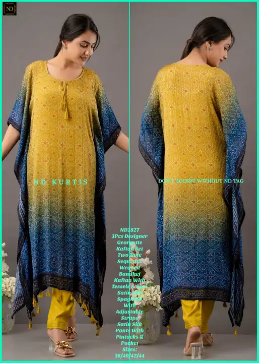 Catalogue 4 uploaded by Khushi Ethnicwear on 5/12/2023
