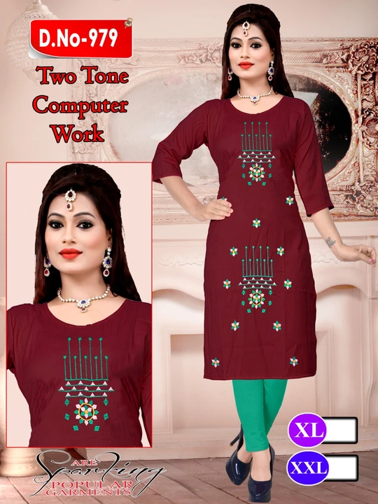 Product uploaded by Radha Creation , Maira sales for Readymade items on 5/12/2023