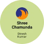 Business logo of SHREE CHAMUNDA MOBILE