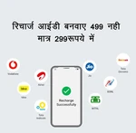 Business logo of Airtel payment bank