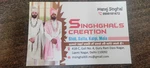 Business logo of Singhal's creation