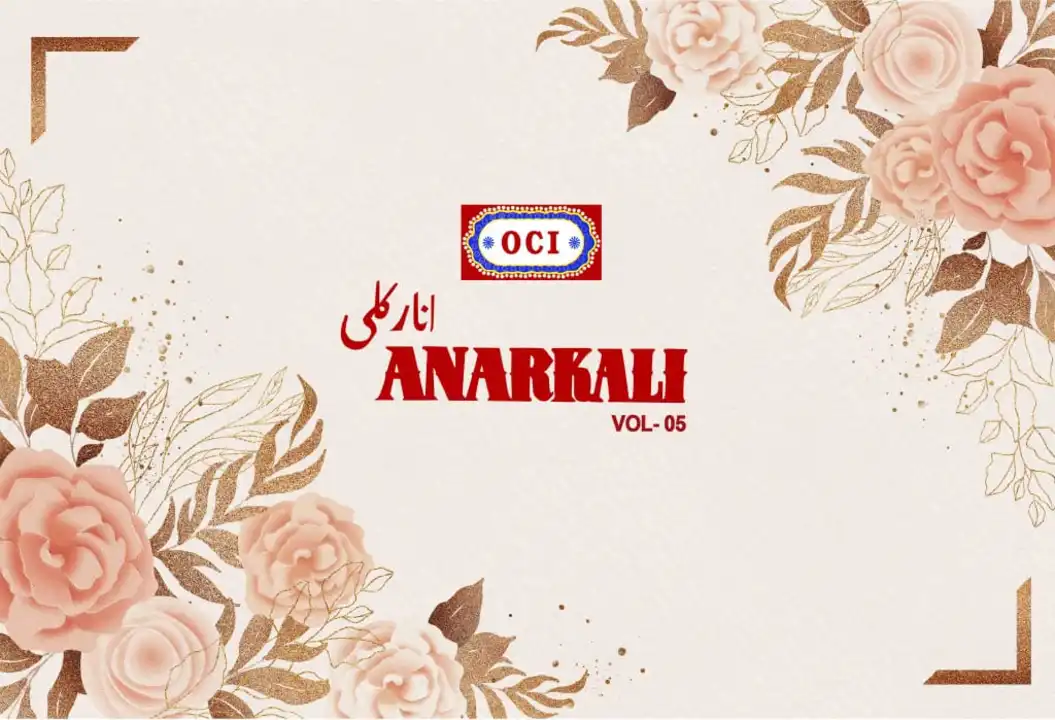 ANARKALI  uploaded by business on 5/12/2023