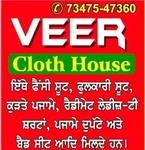 Business logo of VEER CLOTH HOUSE