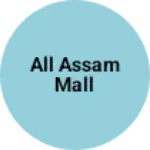 Business logo of All assam mall