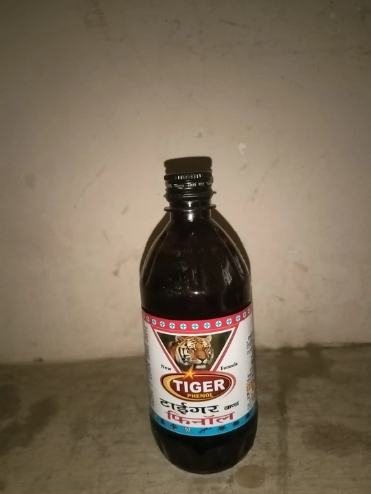 Tiger Black phenol 450 ml uploaded by business on 5/12/2023