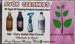 Business logo of Avon Cleaners