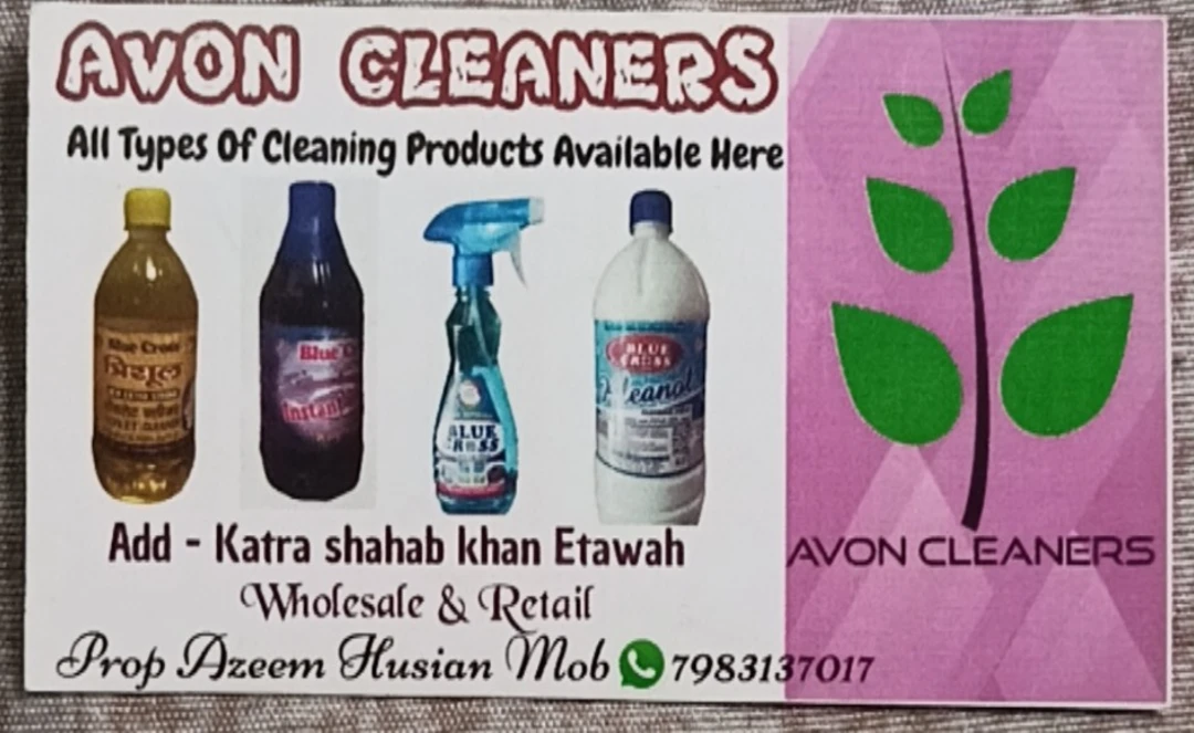 Visiting card store images of Avon Cleaners