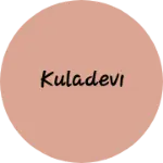 Business logo of Kuladevi
