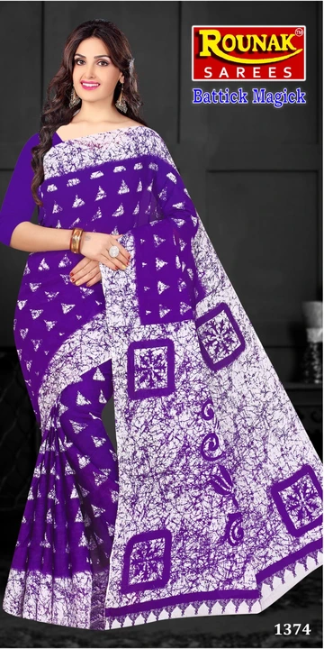 Product uploaded by Reena Sarees on 5/12/2023