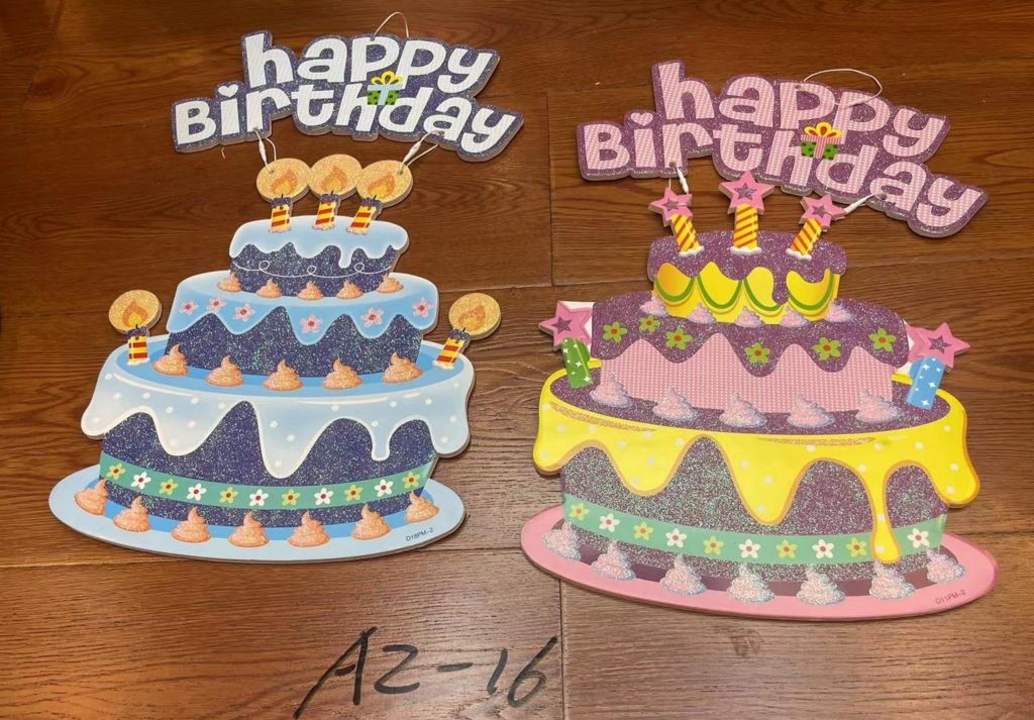 Birthday decoration items  uploaded by Al karim on 5/31/2024