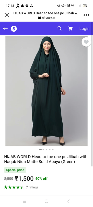 Product uploaded by Aariz burqa manufacturing and supplyer on 5/12/2023