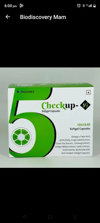 Check up 5g cap uploaded by Shamim Healthcare And Distributor on 5/13/2023