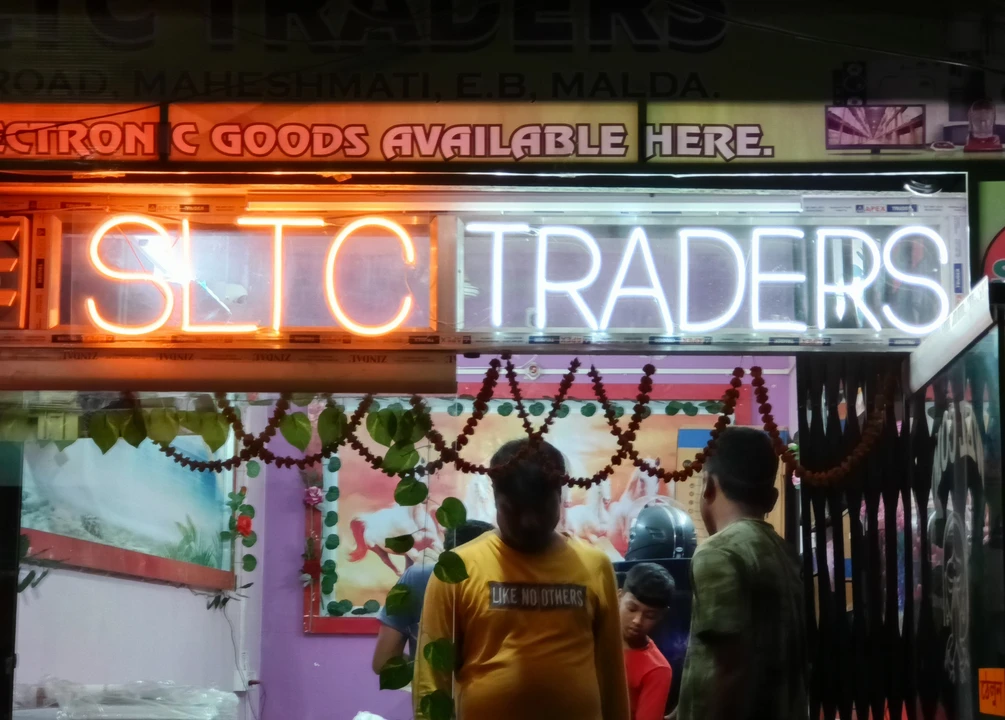 Shop Store Images of SLTC TRADERS