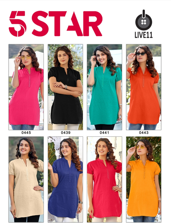 Product uploaded by Shiv Shakti fashion  on 5/13/2023