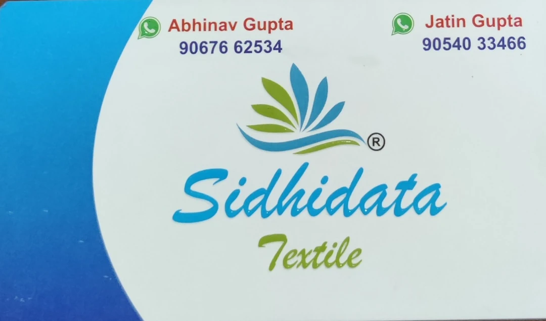 Visiting card store images of Sidhidata Textile