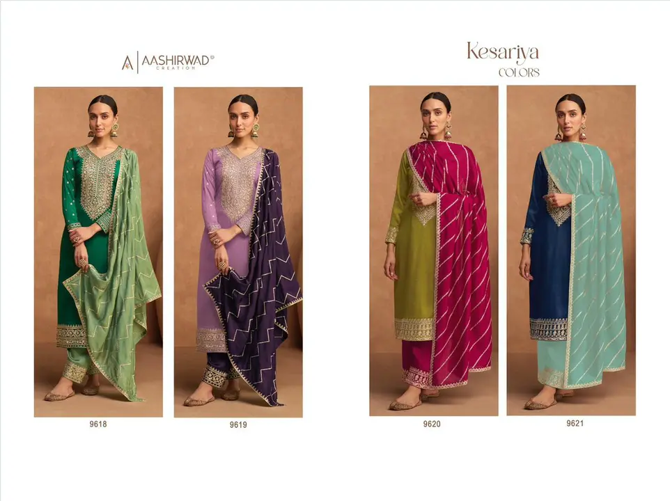 Ashirwad kesariya colours uploaded by Vishwam fabrics pvt ltd  on 5/13/2023