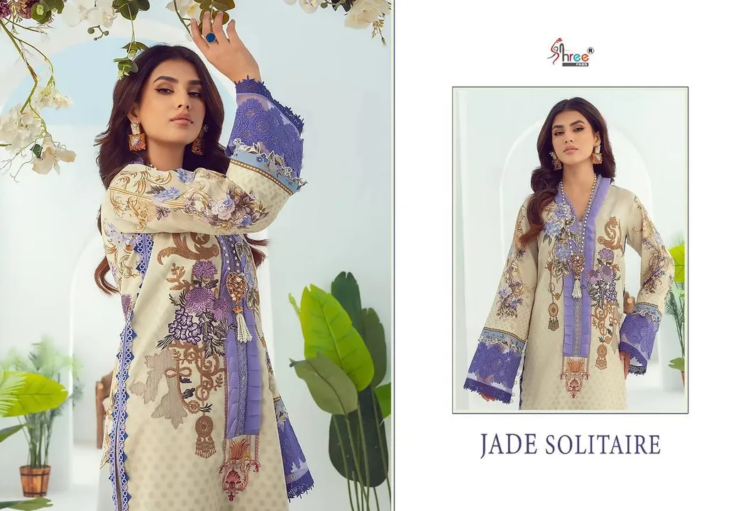Jade solitaire uploaded by Vishwam fabrics pvt ltd  on 5/13/2023
