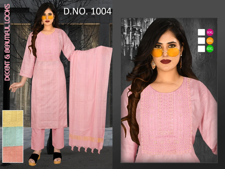 Merath cotton pent top dupatta  uploaded by Arshiya fashion Ledis suit on 5/13/2023