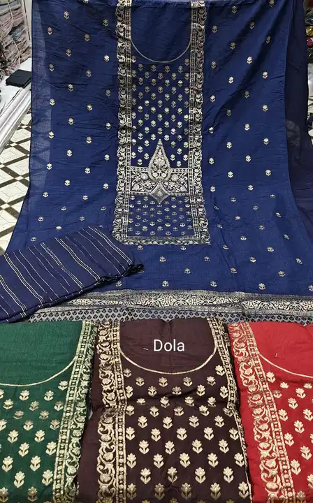 Dolla fabric  uploaded by SHREE HARI FASHION on 5/13/2023