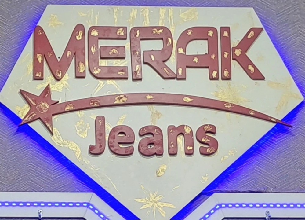 Warehouse Store Images of Merak