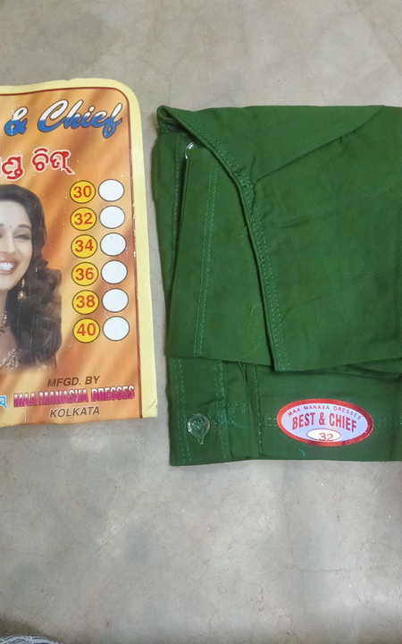 Sambalpuri cotton  uploaded by Mahavir saree shop on 5/13/2023