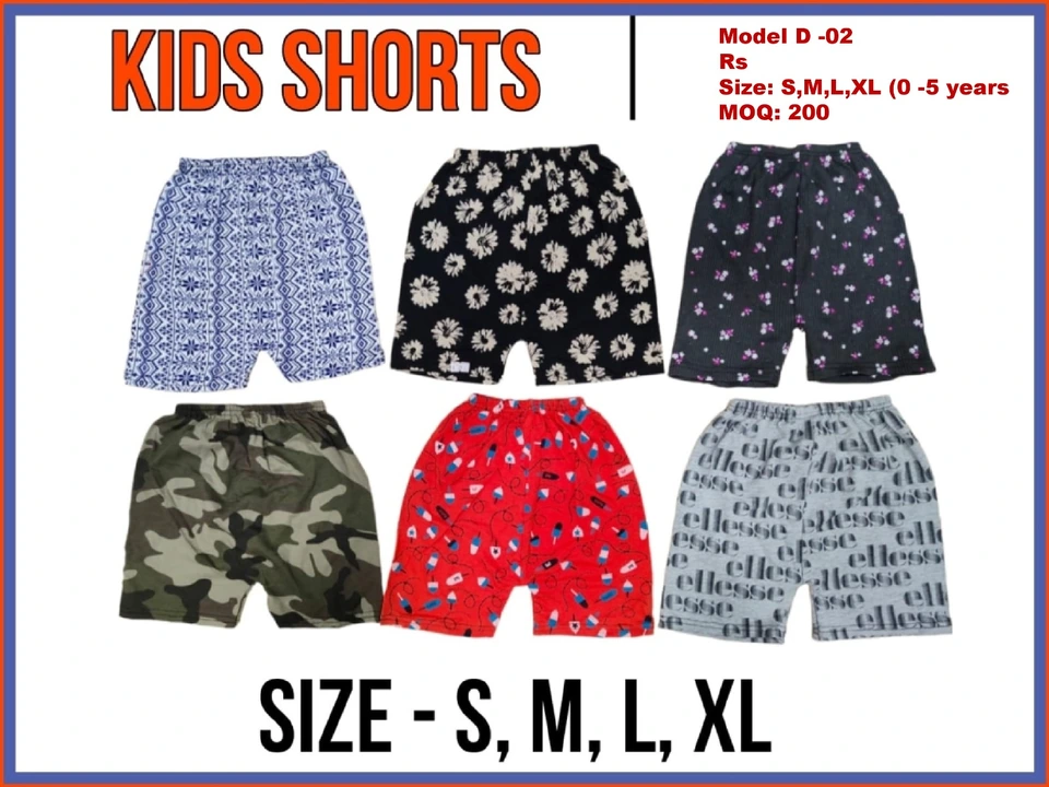 Kids shorts ( 0 to 5 years) uploaded by Falcon enterprises on 5/13/2023