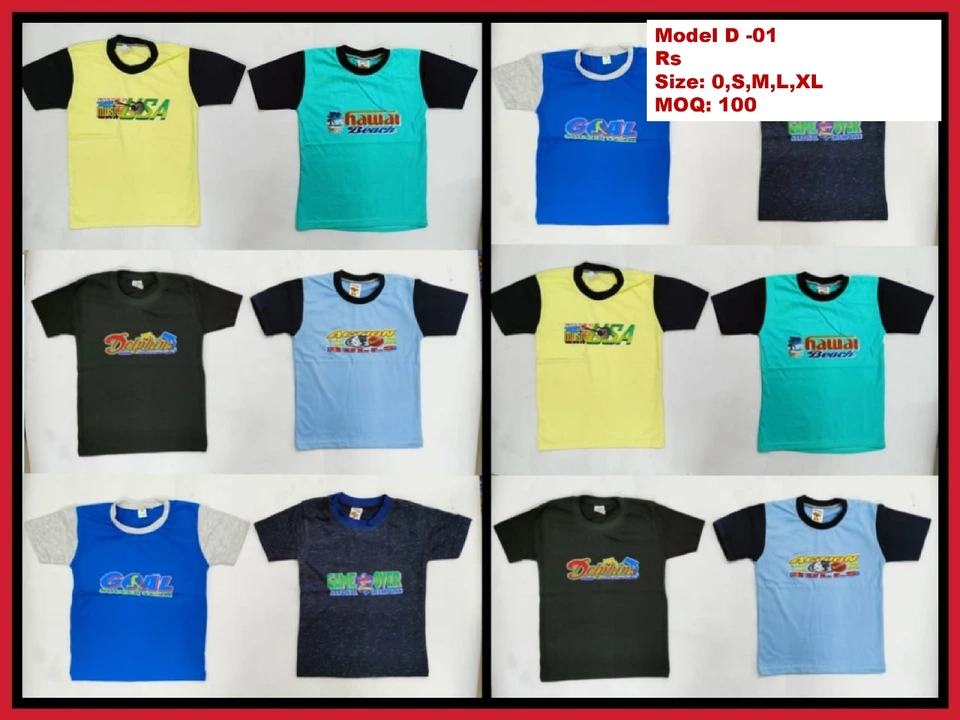 Kids T shirt ( 0 to 4 years) uploaded by Falcon enterprises on 5/13/2023