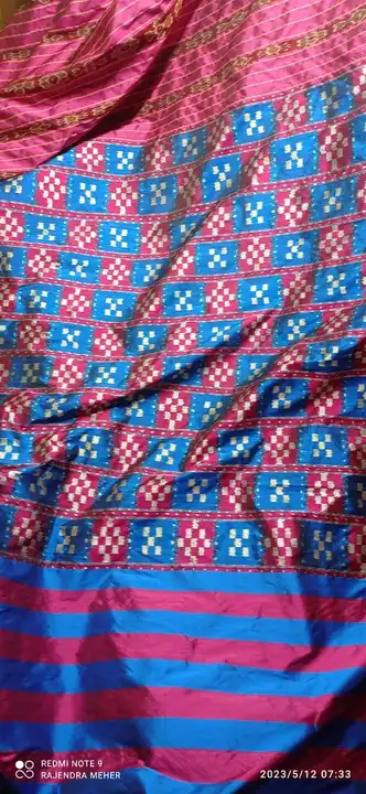 Sambalpuri pata saree  uploaded by Mahavir saree shop on 5/13/2023