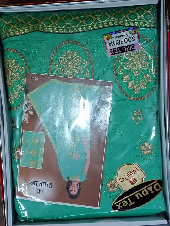 Product uploaded by Delhi Garments on 5/13/2023