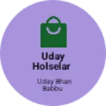 Business logo of Uday holselar