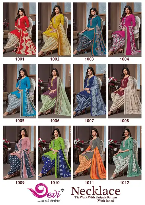 Devi Necklace patiyala readymade  uploaded by Ladies fashion on 5/13/2023