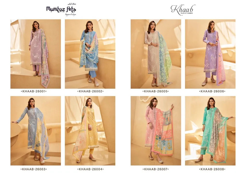 Khaab by Mumtaz artz uploaded by Ladies fashion on 5/13/2023