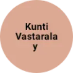 Business logo of Kunti vastaralay