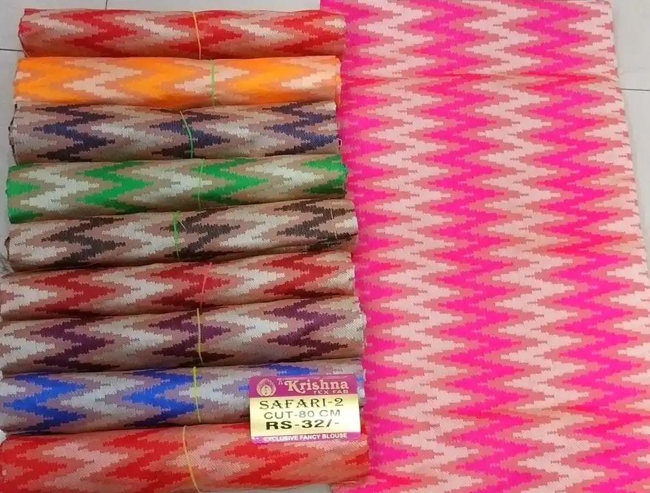 Product uploaded by Sri Mahalakshmi textiles on 5/13/2023