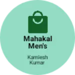Business logo of Mahakal men's biyar
