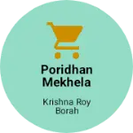 Business logo of Poridhan Mekhela sador