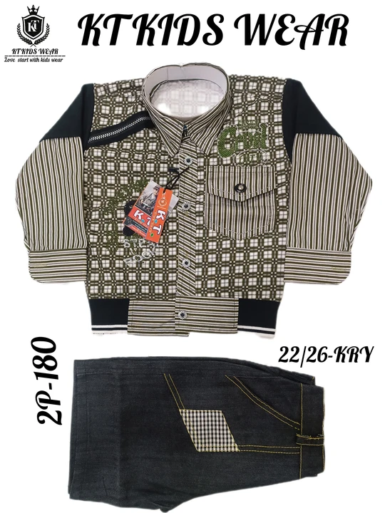 Kids boys two piece pant shirt uploaded by Kamlesh traders on 5/13/2023