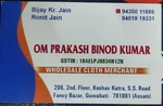 Business logo of Omprakash binod kumar