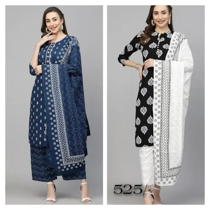 Kurta with palazzo and dupatta  uploaded by business on 5/13/2023